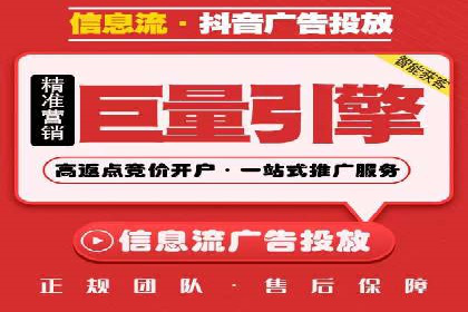 实战案例：SEM专员如何提升品牌知名度