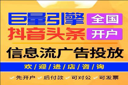 百度推广代理商的团队建设与培训